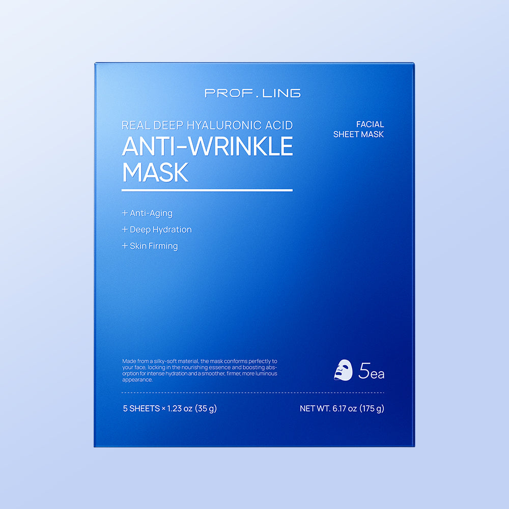 Hyaluronic Acid Mask  Smoothing & Firming Mask